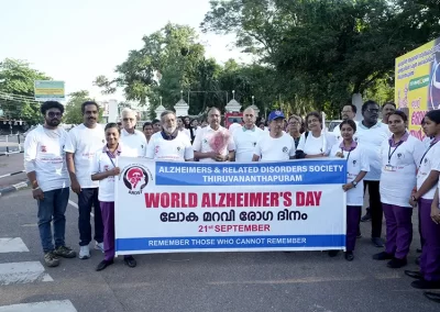 World Alzheimer's Day Awareness Walk by ARDST