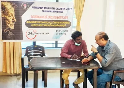 Individual Assessment During the Alzheimer’s Screening Camp