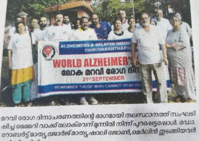 Memory Walk – World Alzheimer’s Day