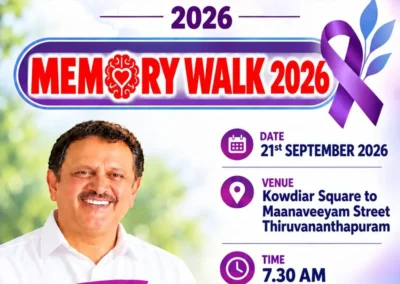 Memory Walk 2026 in Observance of World Alzheimer’s Day